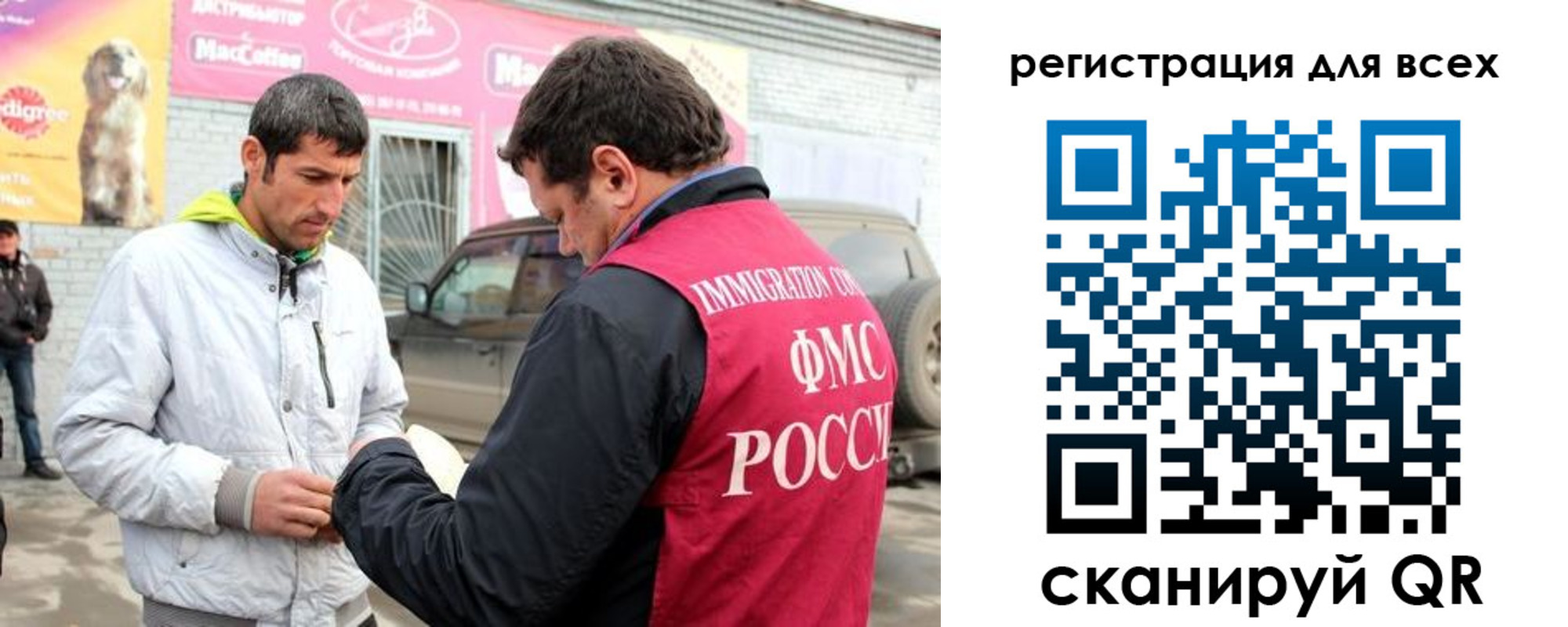 регистрация для дет. сада в Алапаевске